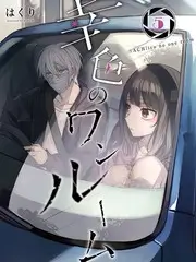 94神马电影 声优现场 配音综艺